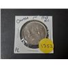 Image 1 : 1968 PL Canadian Silver Dollar - .500