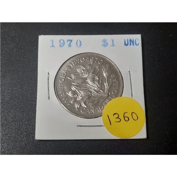 1970 Canadian Nickel Dollar