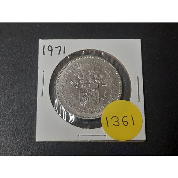 1971 Canadian Nickel Dollar
