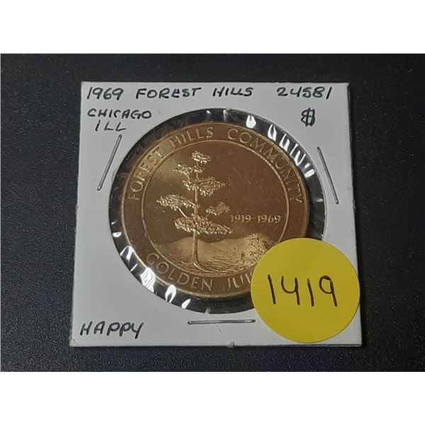1969 Forest Hills, Chicago, ILL. Half Dollar Brass Token