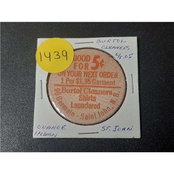 1996 Saint John, New Brunswick Wooden Nickel