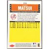 Image 2 : 2006 FLEER HIDEKI MATSUI