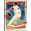 Image 1 : 2023 DONRUSS PEDRO MARTINEZ (HOF)