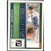 Image 2 : 2025 DONRUSS YELLOW PARALLEL BROOKS LEE ROOKIE CARD