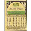 Image 2 : 1975-76 TOPPS ZELMO BEATY (HOF)