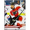 Image 1 : 2025-56 UPPER DECK JAMIE DRYSDALE