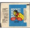 Image 1 : 1974-75 O-PEE-CHEE HOCKEY WRAPPER