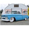 Image 19 : Jett Auto Auction - Every Saturday at 11:00am