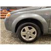 Image 31 : PARKSVILLE - 2007 SATURN VUE GREY 321999 KMS - D800156