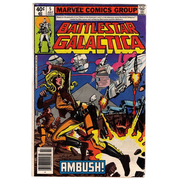 1979 Battlestar Galactia