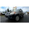 Image 1 : DUNCAN - 2005 HONDA CR-V GOLD  331490 KMS - D810741