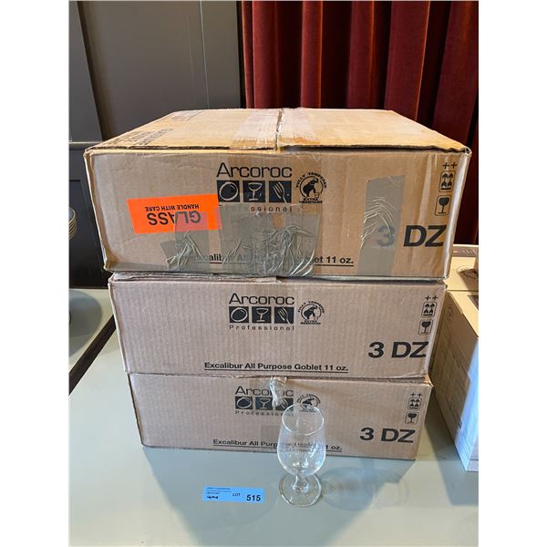 Excalibur all purpose 110z. Glass - Approx. 9 Dozen