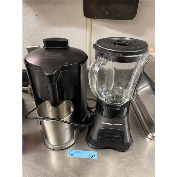 Waring Pro juice extractor & Hamilton Beach blender - Tested & working