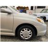 Image 25 : PARKSVILLE - 2003 TOYOTA COROLLA MATRIX SILVER  299999 TMU - B756625
