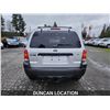 Image 11 : DUNCAN - 2006 FORD ESCAPE, SILVER, 197430 KMS, 4X4. - JD45199