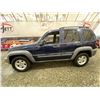 Image 23 : PARKSVILLE - 2006 JEEP LIBERTY BLUE 242590 KMS - B109232
