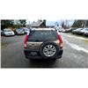 Image 11 : DUNCAN - 2005 HONDA CR-V GOLD  331490 KMS - D810741