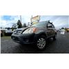 Image 1 : DUNCAN - 2005 HONDA CR-V GOLD  331490 KMS - D810741