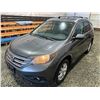 Image 4 : PARKSVILLE - 2012 HONDA CR-V GREY 252843 KMS - D109101