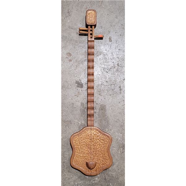 Vintage Chinese Banjo