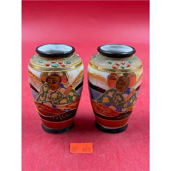 (2) Vintage Satsuma Vases