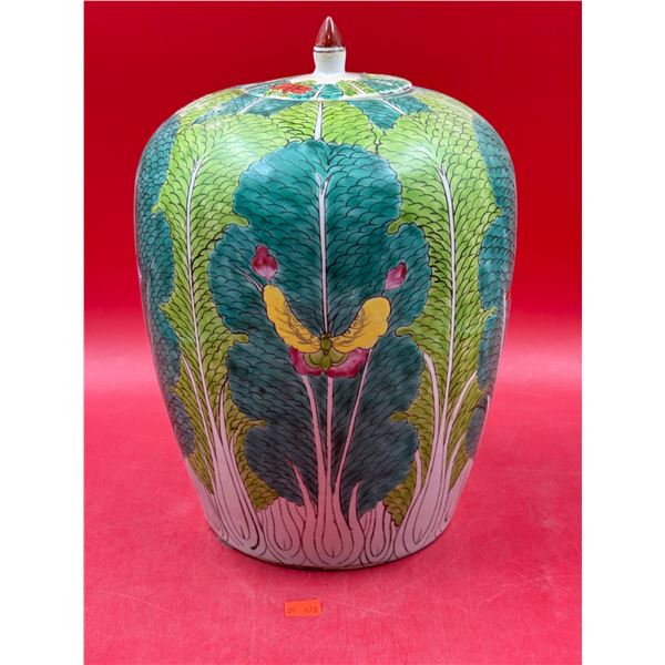 Vintage Chinese Cabbage Lidded Vase