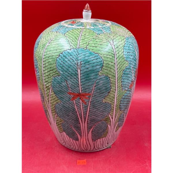 Vintage Chinese Cabbage Lidded Vase