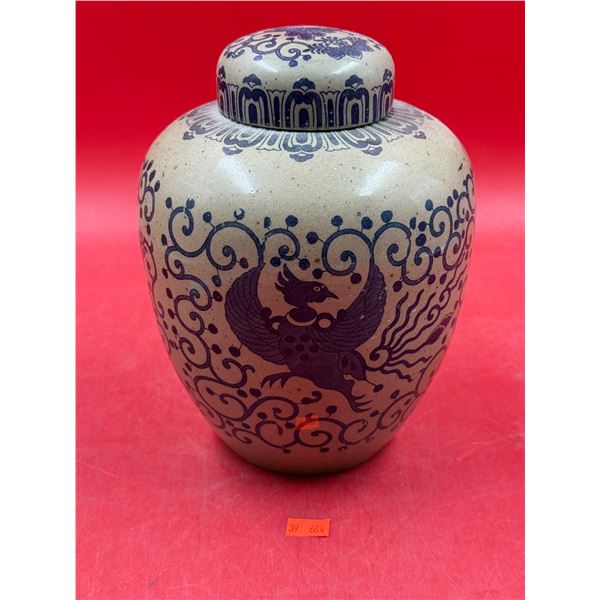 Vintage Avian Themed Ginger Jar