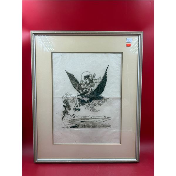 Framed Shiva Print