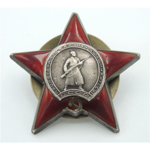 #12 WW2 Russian Order of the Red Star w/research