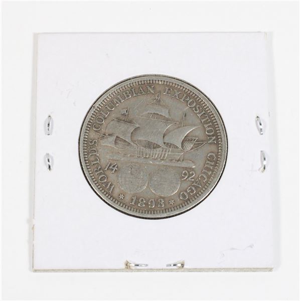 #45 1893 United States Columbian Half Dollar Coin