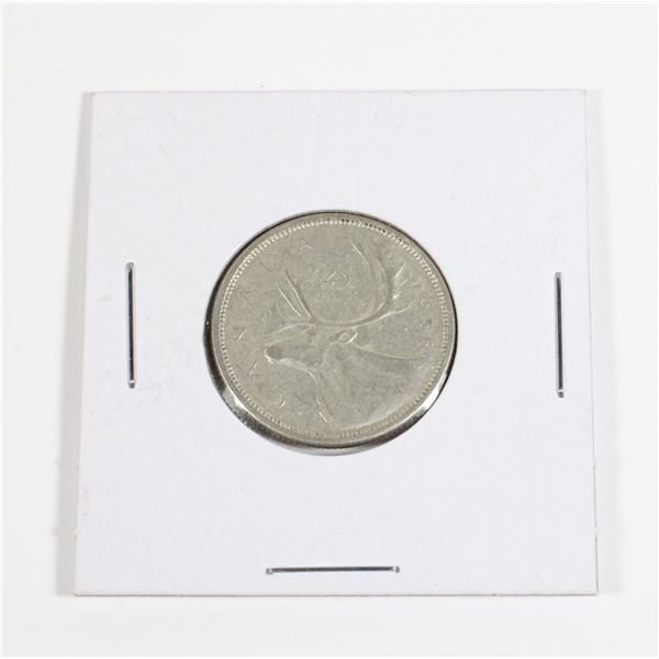 #75 1956 Canada 25 Cents Quarter Silver Coin