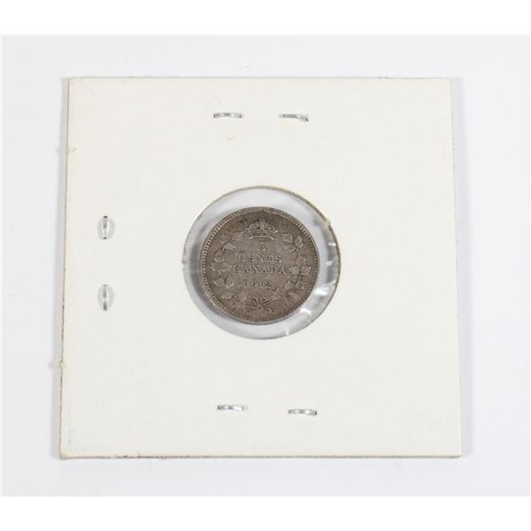 #110 1912 Canada 5 Cents Silver Coin King George V