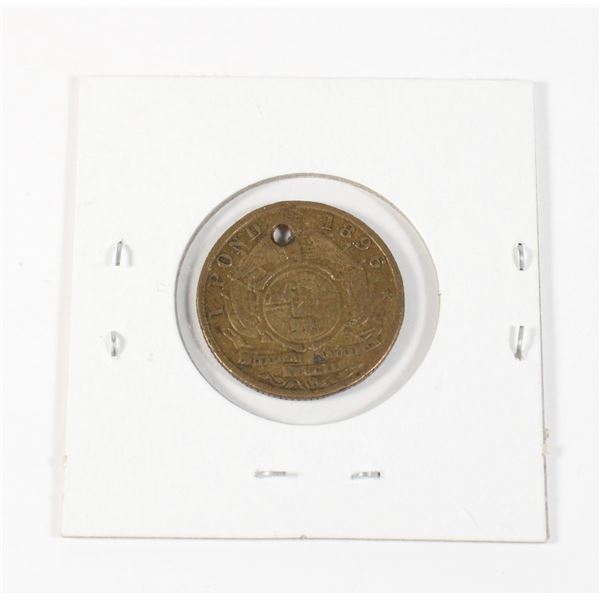 #139 1896 South Africa 1 Pond Coin Antique