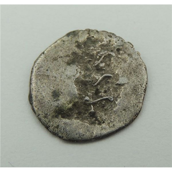 #148 Antique Ottoman Empire Akçe Silver Coin