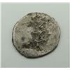 Image 1 : #148 Antique Ottoman Empire Akçe Silver Coin
