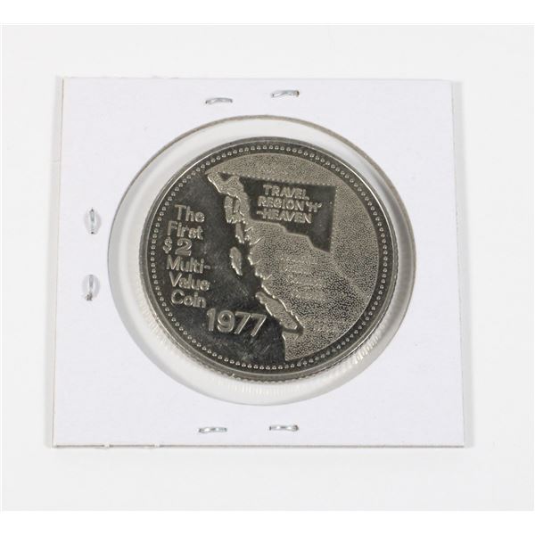 #174 British Columbia Alaska Highway Coin 1977