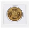 Image 1 : #178 Saskatoon Centennial 1867 1967 Token Pion-Era