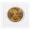 Image 2 : #178 Saskatoon Centennial 1867 1967 Token Pion-Era
