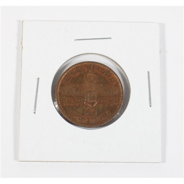 #180 1958 British Columbia Centennial Token