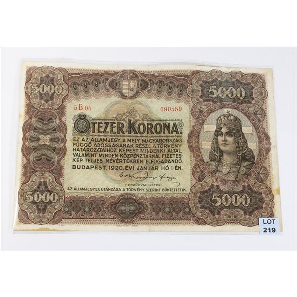 #219 1920 Hungary 5000 Korona Banknote large size