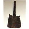 Image 2 : #238 WW1 Imperial Russia Entrenching Tool Shovel