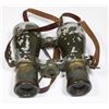 Image 3 : #254 WW1 Imperial German Military Binoculars