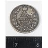 Image 1 : #263 WW1 British Military Medal erased name worn
