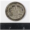 Image 1 : #265 British 1902 King Edward VII Coronation Medal