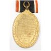 Image 2 : #269 WW1 German War Medal Kyffhäuser Union