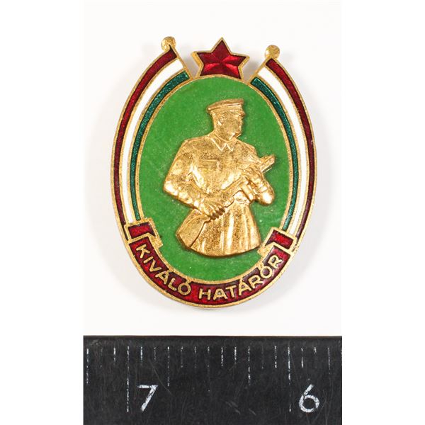 #274 Hungary Excellent Border Frontier Guard Medal