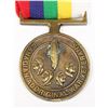 Image 2 : #288 Canadian Aboriginal War Veterans Medal