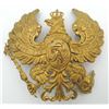 Image 1 : #298 WW1 Imperial German Pickelhauben Plate Badge