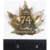 Image 1 : #331  WW1 Canada 74th CEF Cap Badge Peel and York